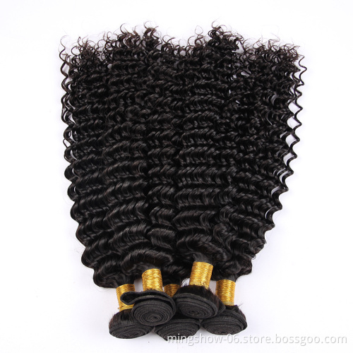 Cuticle aligned deep wave brazilian virgin human hair bundles